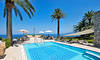 Villa Marina Capri Hotel & Spa 5 Star Hotels